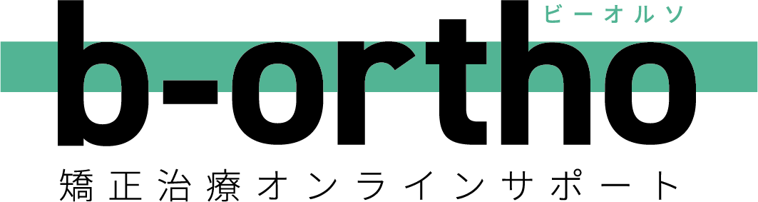 b-ortho_logo