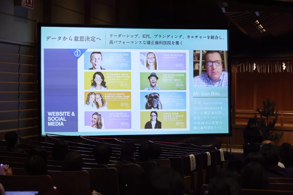 Dr.Dan Bills講演の様子